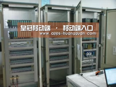 皇冠体育案例展示五