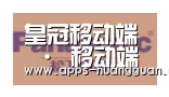 皇冠体育合作伙伴四