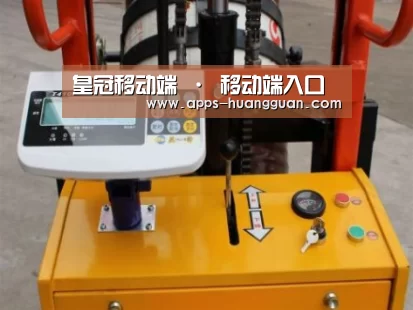 皇冠体育案例展示三