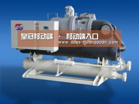 皇冠体育案例展示四