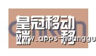 皇冠体育合作伙伴五