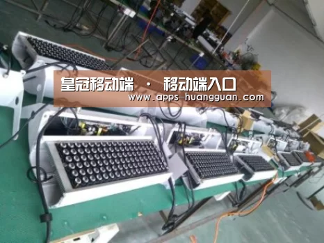 皇冠体育案例展示一