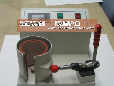 皇冠体育案例展示六(图1)