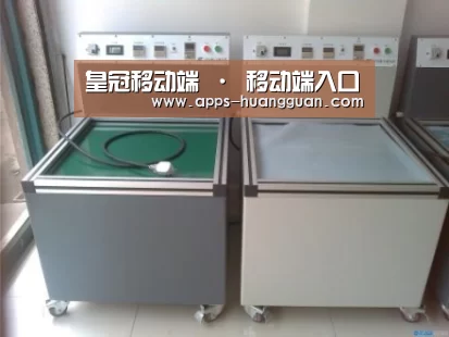 皇冠体育案例展示二