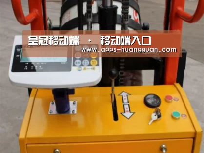 皇冠体育案例展示三(图1)