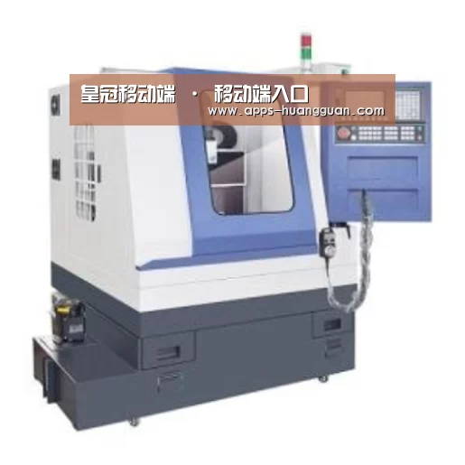皇冠体育产品名称四