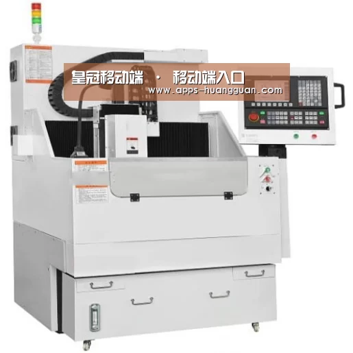 皇冠体育产品名称八