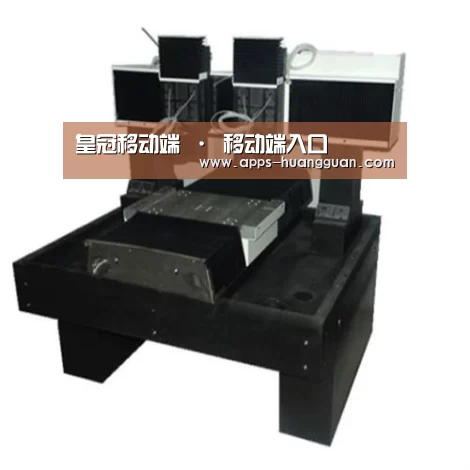 皇冠体育产品名称七