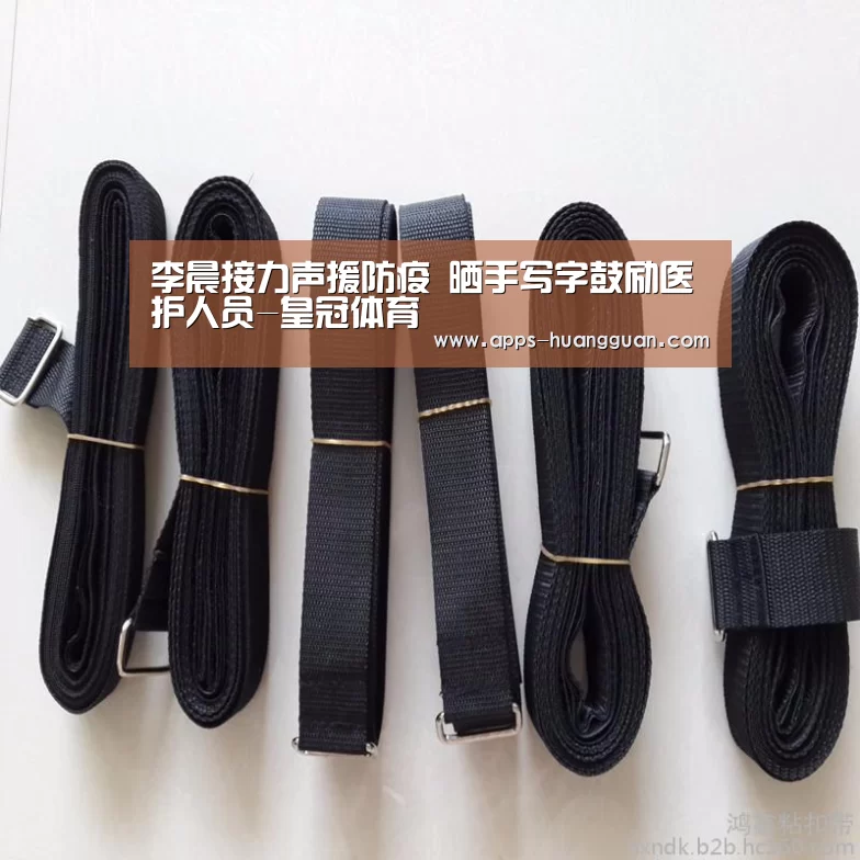 皇冠体育官网