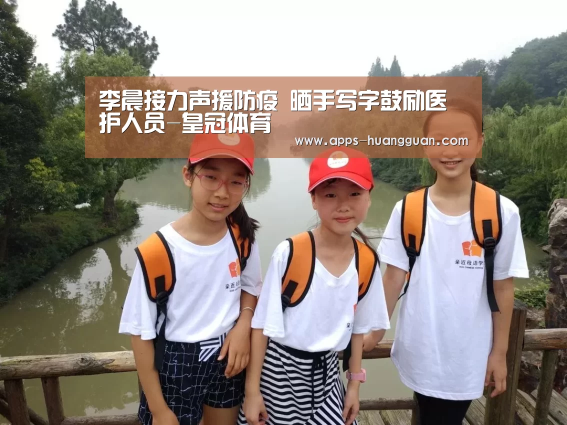 皇冠体育官网