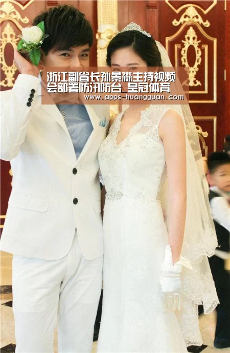皇冠体育官网