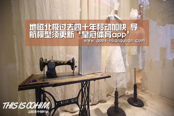 皇冠体育官网
