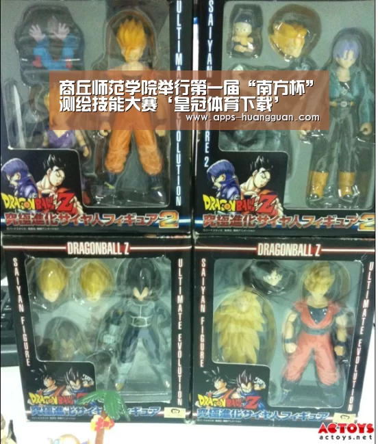 皇冠体育下载