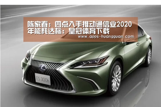 皇冠体育下载