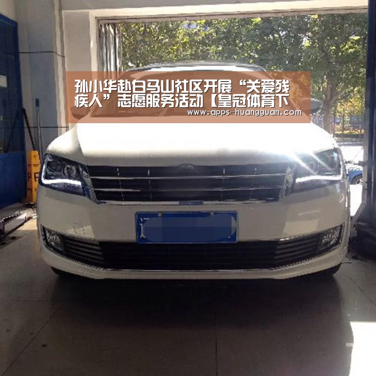 皇冠体育下载