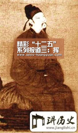 皇冠体育下载